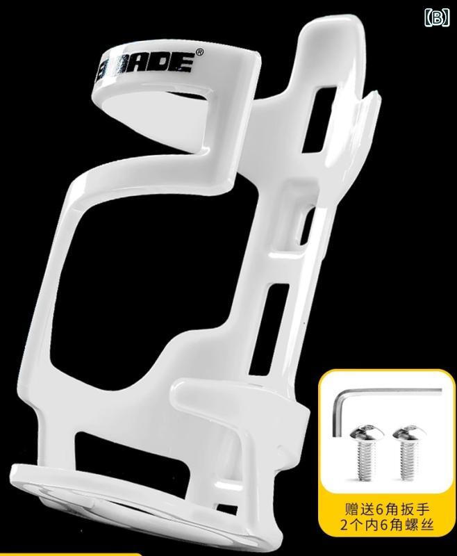 自転車 ドリンクホルダー ケトル 水筒 カップ ペットボトル ブラケット アクセサリ...