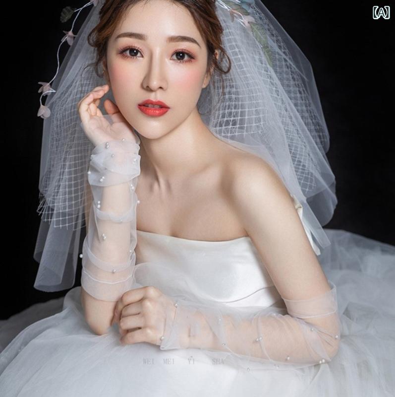 グローブ ブライダル ウェディング 花嫁 結婚式 ビーズ 白 レース 手袋 日焼け防止 メッシュ ロング 写真 撮影 披露宴 2次会 指なし フィンガーレス アクセサリー