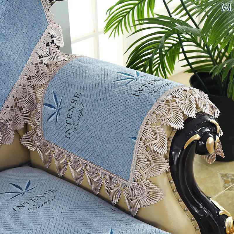 ソファー 肘掛 カバー かけるだけ 滑り止め 北欧 アームレスト おしゃれ 爪とぎ 猫対策 傷 汚れ 防止 保護 インテリア 用品 ジャガード タオル 両面 豪華 ヨーロピアン 装飾 長方形 四角 レース リーフ 刺繍 グレー グリーン ブルー