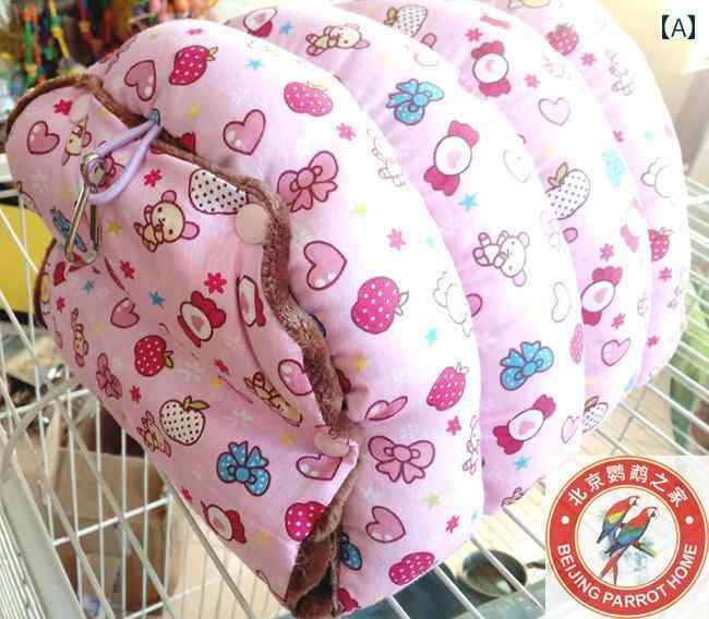 バードテント 巣 鳥 暖かい 冬 厚手 オウム 小動物 綿 家庭用 ペット 用品 断熱 ベッド 手作り 片側開放 パッド 単品 ピンク ブラウン かわいい