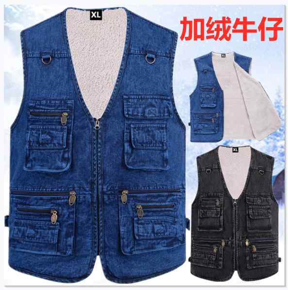 ベスト メンズ アウトドア 黒 青 作業着 ポケット たくさん 釣り ジップアップ 秋冬 大きいサイズ 厚手..