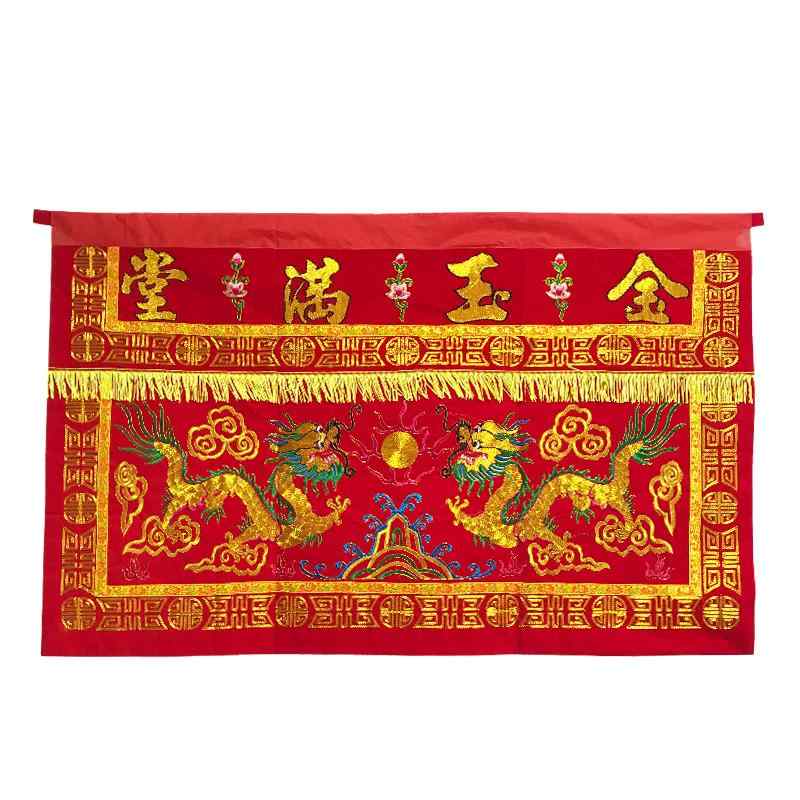 仏壇 に 敷く 布 バランス テーブル クロス サラウンド 仏教 ホール 仏具 家庭用 金 翡翠 フル 双龍 刺繍 鳳凰 赤 豪華 装飾