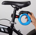 チェーンロック 自転車 盗難防止 鍵 カギ 防犯グッズ ロードバイク オートバイ 持ち運び パスワード ダイヤル式 自宅 通勤 通学 駐輪場 取付簡単 防水 ケ...