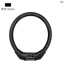 チェーンロック 自転車 盗難防止 鍵 カギ 防犯グッズ ロードバイク オートバイ 持ち運び パスワード ダイヤル式 自宅 通勤 通学 駐輪場 取付簡単 耐久性 防水 防錆 オレンジ 青 緑