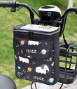 自転車 フロントバッグ 宇宙柄 ゾウ プリント 撥水加工 吊り下げ クロスバイク アクセサリー タッチスクリーン スマホケース付き ハンギング 収納 コンパクト...