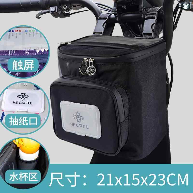 ��ž�� �ե���ȥХå� �������Х��� ���������꡼ �ϥ󥮥� ��Ǽ ������ ����ù� �ߤ겼�� �̶� �̳� ��������� ���� ưʪ ���� �ץ��� ��