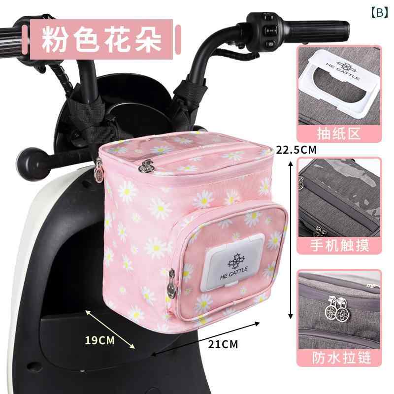 ��ž�� �ե���ȥХå� �ϥ󥮥� ��Ǽ ������ ����ù� �������Х��� ���������꡼ ���å������꡼�� ���ޥۥ������դ� ����դ� ��ñ �̶� �̳� ��������� ���� ���ץ��� ���襤�� �� �ԥ� ��