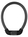 チェーンロック パスワード ダイヤル式 バッテリー マウンテンバイク 自転車 ミニ コンパクト ポータブル アクセサリー ブラック オレンジ 合金 耐久性 防水...