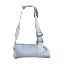 アームスリング 子供用 男の子 女の子 腕吊り 固定ベルト 骨折 手首 肩脱臼 サポーター 保護具 通気性 メッシュ 快適 肌に優しい シンプル