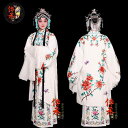 中国 舞踊 衣装 レトロ レディース ロング 水袖 スリット フレア 羽織り スカート 舞台 オペラ ステージ 演出 モダン 民族 ダンス パフォーマンス 発表...