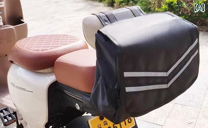 自転車 リアキャリア バッグ サイド フロント かご 荷台 黒 バイク 防水 反射 ツー...