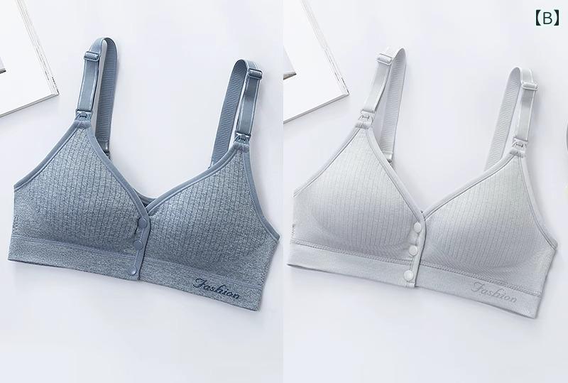 マタニティ ブラ 産前産後 前開き ブラジャー フロント ボタン フック 片手 開閉 授乳 サポート 垂れ 防止 妊娠 専用 下着 スチールリング 無し 快適 薄型 モールド カップ スポンジ パッド やわらかい 大きいサイズ ストライプ M L 2XL