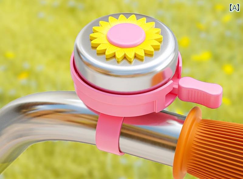 子供 自転車ベル ピンク 青 サイクリング 大音量 マウンテンバイク アクセサリー ...