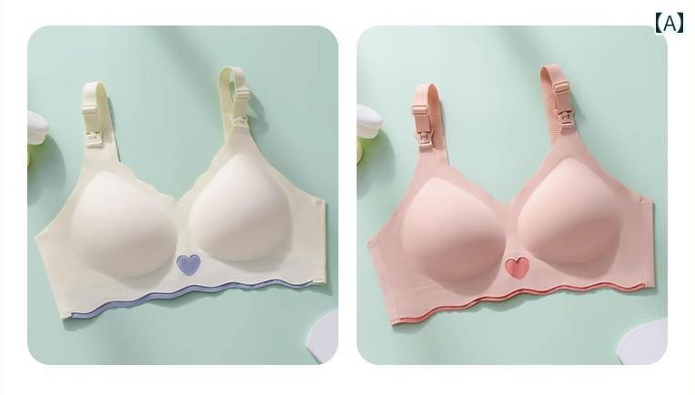 マタニティ ブラ 産前産後 前開き ブラジャー ストラップ フック 授乳 サポート 垂れ 防止 妊娠 専用 下着 スチールリング 無し 快適 シームレス 薄手 モールド カップ ハート柄 シンプル 大きいサイズ M L 2XL 白 青 黒 セット