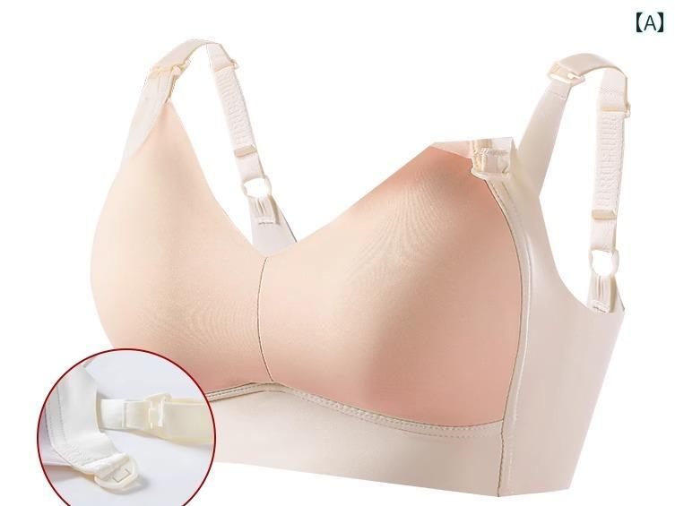 マタニティ ブラ 産前産後 前開き ブラジャー ストラップ フック 授乳 サポート 垂れ 防止 妊娠 専用 下着 スチールリング 無し 快適 コットン 夏 ギャザー やわらかい 通気性 ラグジュアリー 極薄 カップ 大きいサイズ D 緑 紫 肌色