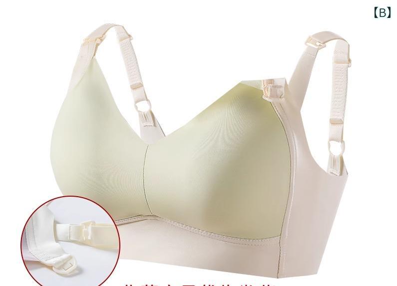 マタニティ ブラ 産前産後 前開き ブラジャー ストラップ フック 授乳 サポート 垂れ 防止 妊娠 専用 下着 スチールリング 無し 快適 コットン 夏 ギャザー やわらかい 通気性 ラグジュアリー 極薄 カップ 大きいサイズ D 緑 紫 肌色