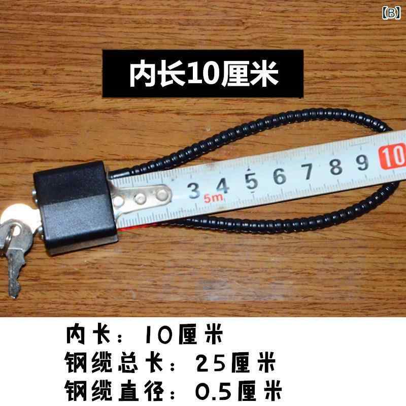 おしゃれ 自転車 チェーンロック 防水 盗難防止 スクーター キックボード ワイヤーロック 頑丈 コンパクト 使いやすい 取り付け 簡単 鍵付き スペアキー 黒 黄 赤 2