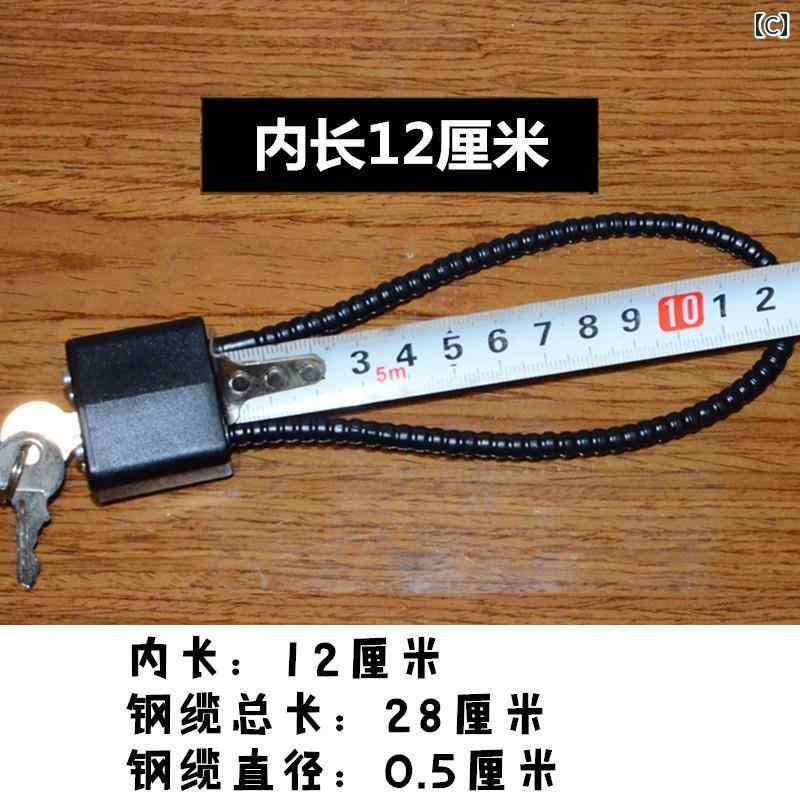 おしゃれ 自転車 チェーンロック 防水 盗難防止 スクーター キックボード ワイヤーロック 頑丈 コンパクト 使いやすい 取り付け 簡単 鍵付き スペアキー 黒 黄 赤 3