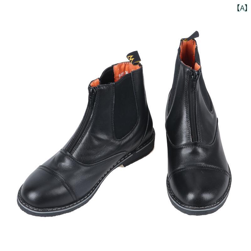 乗馬 ブーツ 子供用 牛革 ショート 滑り止め 衝撃吸収 馬術 用品 男の子 女の子 シンプル 黒 馬具 トレーニング 競技 初心者 ウエスタン