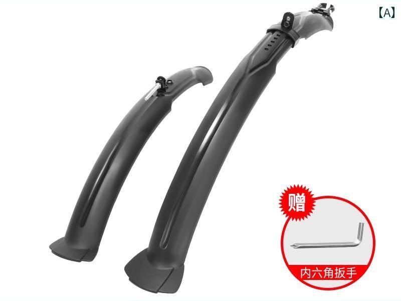 自転車 泥除け フェンダー オールイン マウンテン ロード バイク ユニバーサル 汎用 前 後輪 フロント リア アクセサリー PP 26インチ レイン マッド ガード