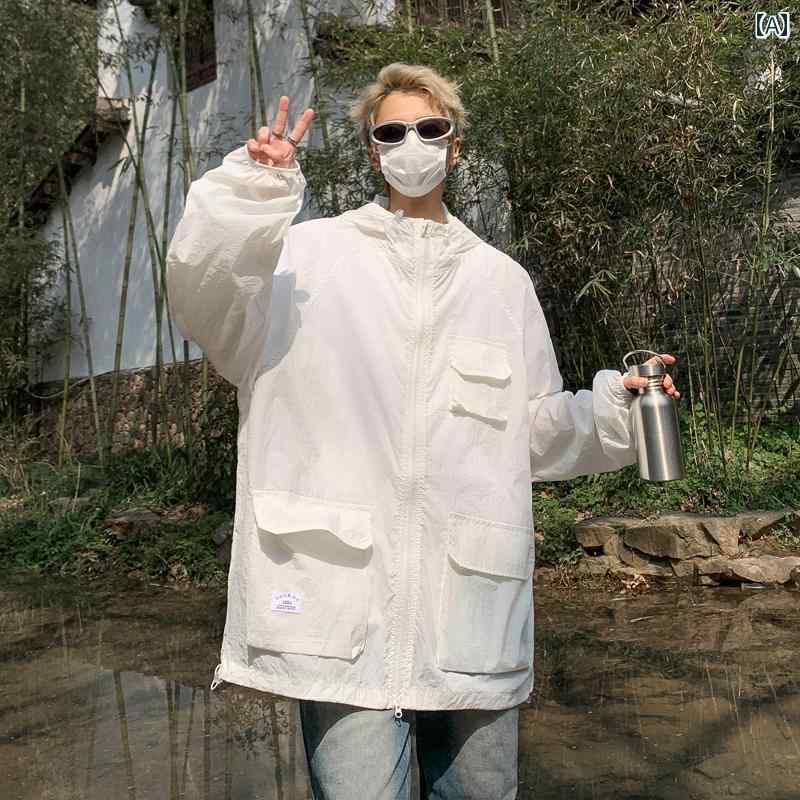 ジャケット メンズ 秋 長袖 夏 薄手 ポケット フード付き ひんやり 涼しい しわ加工 日焼け防止 レディース ウインドブレーカー アウター 大きいサイズ ジップアップ カジュアル 普段使い レジャー 無地 おしゃれ 白 グレー 黒