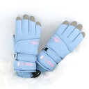 手袋 冬 メンズ レディース スノーボード スキー アウトドア グローブ タッチスクリーン 防風 防水 滑り止め 耐摩耗性 暖かい 厚手 ベルベット カジュアル...