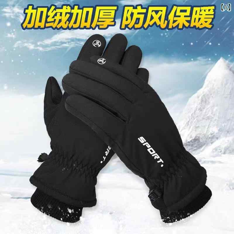 手袋 冬 メンズ スノーボード スキー アウトドア グローブ タッチスクリーン 防水 ...