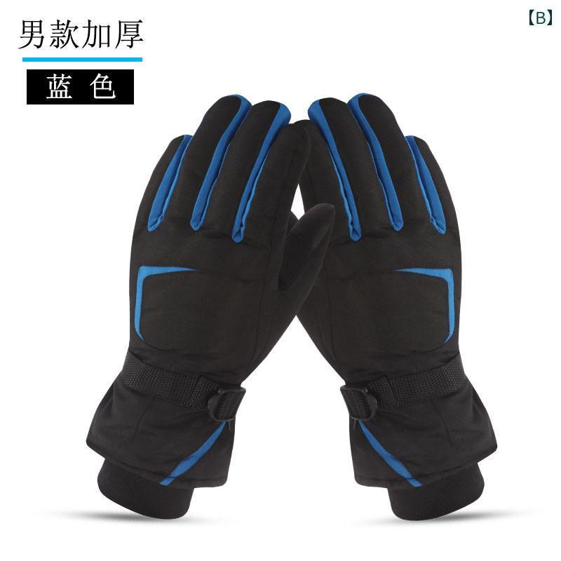 ���� �� ��� ���Ρ��ܡ��� ������ �����ȥɥ� �������� ���å������꡼�� �ɿ� ���ߤ� �������� ���� �Ȥ��� �٥�٥å� PU �����奢�� �� �� ���졼