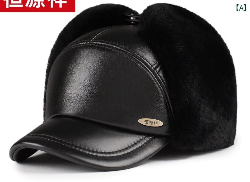 乐天商城 - レザー キャップ メンズ 黒 茶 秋冬 牛 羊 革 帽子 大きいサイズ イヤー フラップ 防風 防寒 裏起毛 暖かい 紳士 つば 手袋 マフラー セット おしゃれ