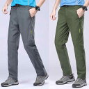 メンズ パンツ レディース 暖かい 冬 春秋 アウトドア 登山 防水 防風 日焼防止 通気性 耐摩耗性 保温 ベルベット カジュアル 無地 大きいサイズ 黒 グ...