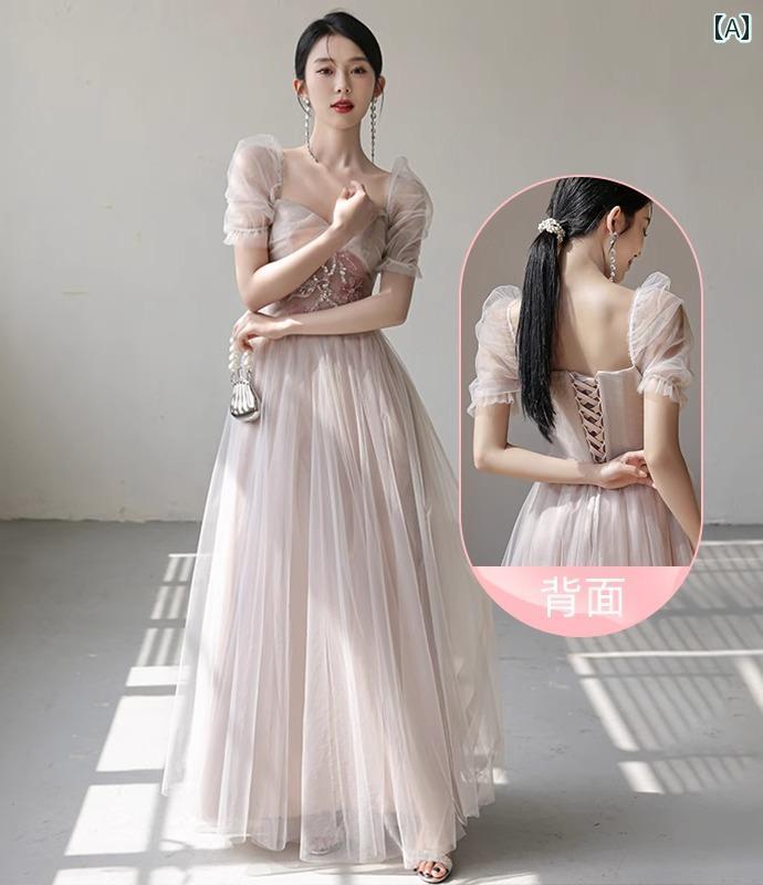 ブライズメイドドレス お揃いドレス レディース 結婚式 パーティー マキシ丈 Aライン シアー パフスリーブ スリム フィット ソフト 通気 おしゃれ エレガント 花柄 ピンク 大きいサイズ 春秋