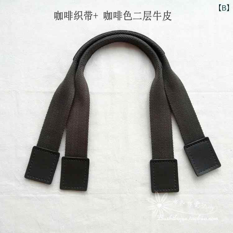 バッグ 持ち手 ハンドル 手芸 パーツ 材料 レザー 牛革 スクエア ウェビング 耐久性 手作り DIY クラフト ハンドメイド リメイク 付け替え 修理 交換 鞄 手提げ 素材 アクセサリー おしゃれ シンプル アイボリー ブラウン ブラック