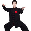 太極拳 服 レディース ヨガ 瞑想 運動 拳法 表演服 おしゃれ 動きやすい 柔らかくて肌に優しい 通気性 吸汗 綿 リネン 中国風 競技 パフォーマンス 男性...