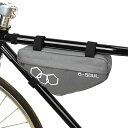 クロスバイク フレームバッグ 自転車アクセサリー サイクリング トライアングル型 トップチューブ 防水 小物収納 工具入れ ポーチ 黒 グレー