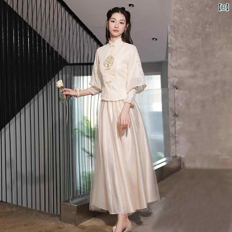 ブライズメイドドレス お揃いドレス 結婚式 チャイナ服風 ロング 双喜紋 刺繍 パール 透け感 チュール 通気性 柔らかい 中国 おしゃれ 大きいサイズ シャンパンカラー