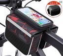 クロスバイク フレームバッグ 自転車アクセサリー サイクリング 防水 大容量 小物収納 工具入れ スマホホルダー タッチパネル対応 反射材 カバー付き 黒