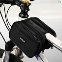 クロスバイク フレームバッグ 自転車アクセサリー サイクリング 防水 撥水 大容量 小物収納 工具入れ 取り付け簡単 カジュアル サイドポケット 黒 赤 青