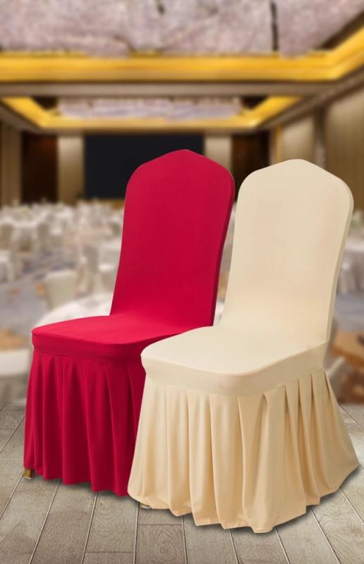 チェアーカバー 椅子 生地 背もたれ 伸びる 傷 汚れ 防止 保護 ダイニング フル ストレッチ ズレにくい 通気 耐久 伸縮 厚手 柔らかい フレア おしゃれ シンプル モダン ホテル レストラン 宴会 結婚式 ホワイト レッド シャンパンゴールド