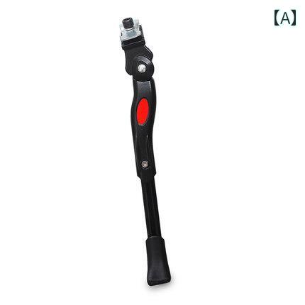 自転車 スタンド サイド キック 取り付け 屋外 片足 アルミニウム合金 転倒防止 滑り止め 軽量 耐久性 サイクル アクセサリー パーツ 用品 サポート 駐輪 簡単 調整可能 ロード クロス マウンテンバイク 通学 通勤 ブラック(4)