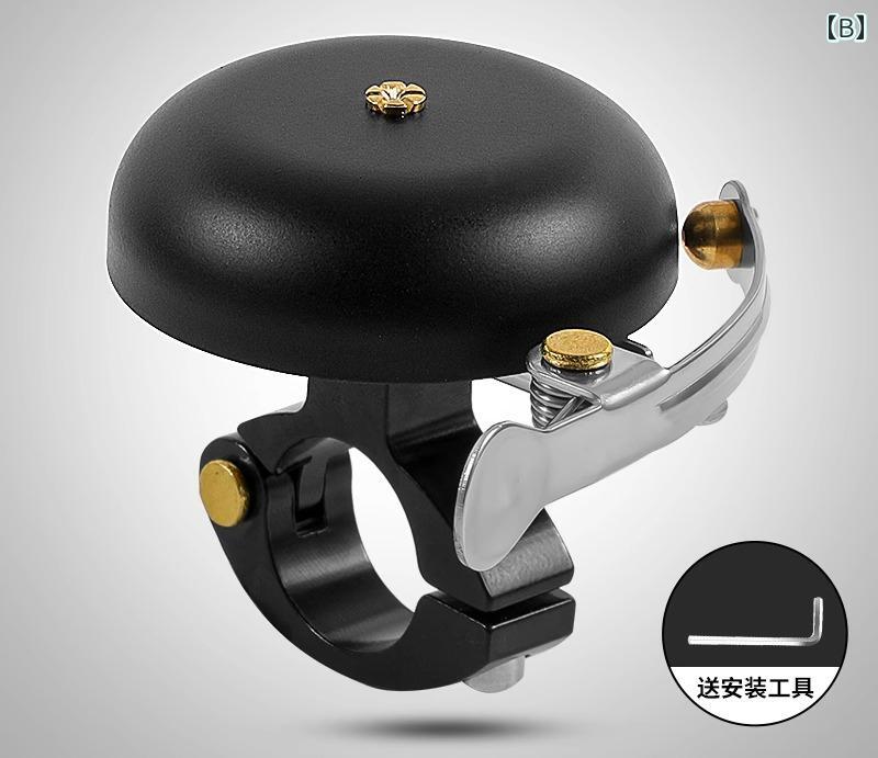 フロントップ楽天市場店の自転車 ベル サイクリング アクセサリー 鈴 クロスバイク 大音量 さわやかな音色 軽量 コンパクト シンプル 耐久性 取り付け簡単 黒 ゴールド｜アングル3
