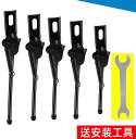 子ども 自転車 スタンド サイド キック 取り付け 屋外 片足 14 16 20in 高炭素鋼 転倒防止 滑り止め 耐久性 安全 サイクル アクセサリー パーツ...