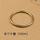 熊よけ 鈴 キーホルダー メンズ レディース カップル 真鍮 リング カラビナ カニカン ペンダントトップ バッグ おしゃれ レトロ アウトドア ハイキング 登...