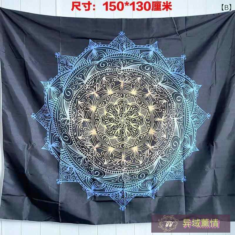 タロット クロス 大判 布 美しい ルノルマン おしゃれ グッズ 薄手 長方形 タペストリー インテリア 占い 鑑定 オラクルカード 占星術 ホロスコープ 祭壇 ホビー 装飾品 神秘的 曼荼羅 太陽 花 幾何学模様 ボヘミアン