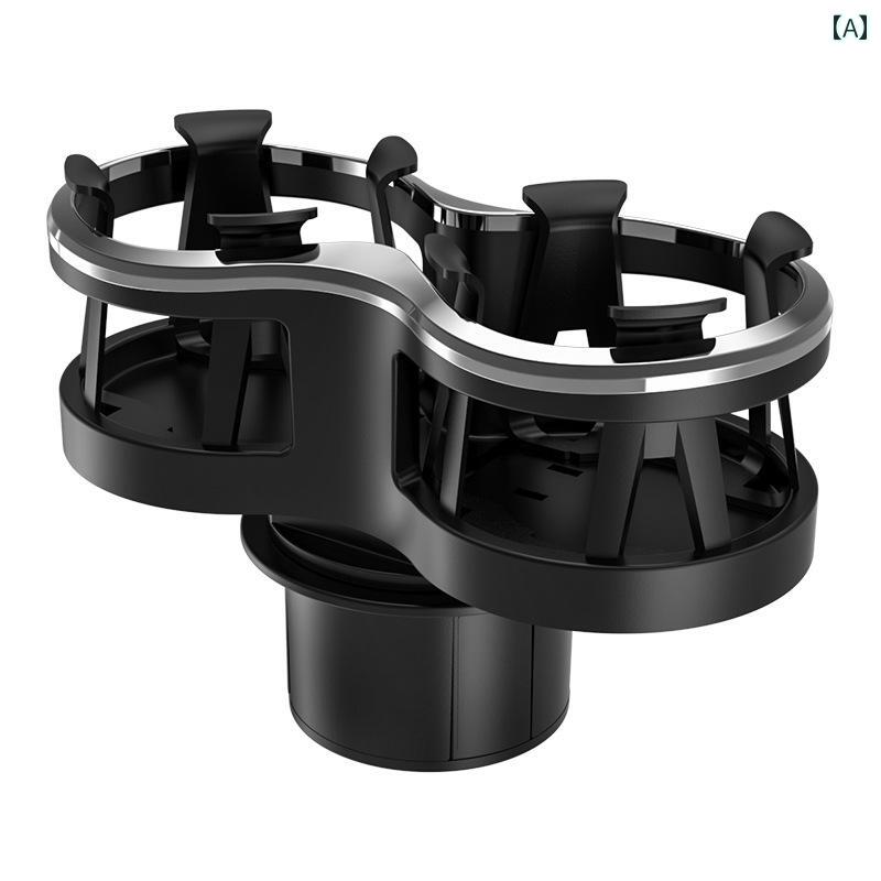 ドリンクホルダー 車 便利 ウォーター カップホルダー 飲料用 センター コンソール ダッシュボード かっこいい 拡張 黒 ペットボトル 缶 コーヒー カップ 灰皿