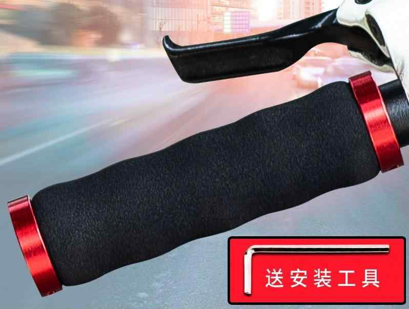Other - 自転車 グリップ カバー マウンテン ロード バイク ハンドル スポンジ 両面 ロック アルミニウム 合金 サイクリング 用品 かっこいい 黒 赤 青