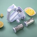 チーズ グレーター 手回し 回転 おろし金 おしゃれ 多機能 キッチン ホワイト 便利 ステンレス 耐摩耗性 錆びにくい 簡単 大容量