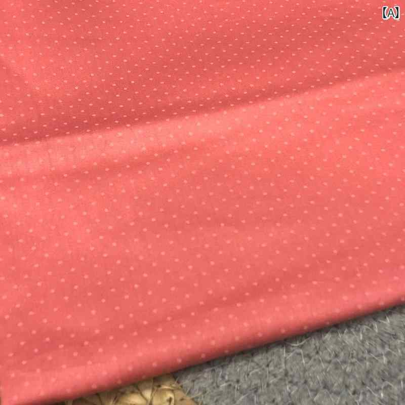 生地 コットン ツイル 布 おしゃれ ドット 千鳥格子 チェック プリント 幅150 長さ50cm ハンドメイド リメイク 手作り 服飾 手芸 材料 素材 資材 雑貨 入学 準備 バック ポーチ 衣類 パッチワーク 寝具 レッド ブルー