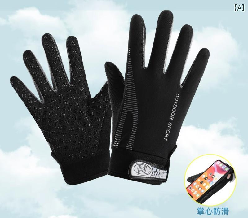 乗馬 グローブ 手袋 馬具 ジュニア 男女兼用 子供 キッズ 夏 薄手 通気性 快適 日焼け対策 滑り止め シリコン 耐摩耗性 吸汗性 シンプル グレー 青 赤