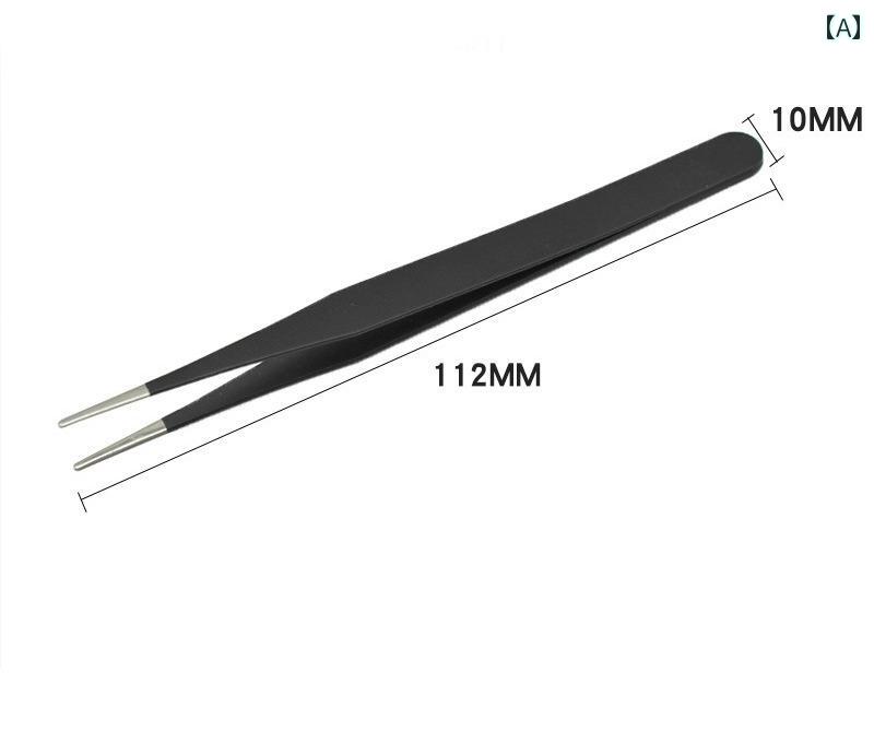 爬虫類 昆虫 ピンセット 餌やり 捕獲 掃除 キャッチャー 超精密 ステンレス 鋼 エルボ ストレート ヘッド 微細 部品 標本 羽 蝶 ピック クリップ メンテナンス ハンドメイド