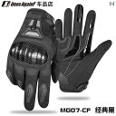 サイクリング グローブ 手袋 メンズ レディース 春夏 ハーフフィンガー 自転車 フィットネス スポーツ 滑り止め 落下防止 通気性 衝撃吸収 快適 おしゃれ ...
